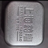 上海藥皂香皂首烏側(cè)柏葉再新洗發(fā)皂60g黑芝麻提取物去油無皂基洗頭蓬松 曬單實拍圖