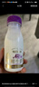 曼秀雷敦新碧水薄清爽防曬露SPF50+PA+++ 80g【臨期清倉(cāng)】 曬單實(shí)拍圖