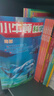 【新華書店】 小牛頓科學(xué)館60冊(cè)全套 哺乳親水動(dòng)物 奇妙的植物地球的資源 4-12歲孩子兒童科學(xué)科普百科圖畫書益智啟蒙認(rèn)知課外閱讀書籍 小牛頓科學(xué)館(親水動(dòng)物共6冊(cè)) 曬單實(shí)拍圖