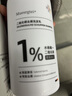 MUESRGTEI胖東1來(lái)德國(guó)進(jìn)口二硫化硒洗發(fā)水去屑止癢控油持久蓬松金榜第1名 體驗(yàn)款超強(qiáng)去屑止癢【一盒裝】 曬單實(shí)拍圖
