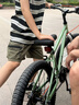 優(yōu)貝（RoyalBaby）兒童自行車男女童車腳踏車山地車6-7-10-12歲 小精靈20寸竹影綠 曬單實(shí)拍圖