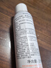 雅漾（Avene）舒泉調(diào)理噴霧150ML 定妝補(bǔ)水保濕 爽膚水化妝水 護(hù)膚中噴禮物 曬單實(shí)拍圖