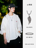 IDEAGEMER黃毅同款 自由之翼羽毛項(xiàng)鏈男痞帥925銀復(fù)古吊墜七夕禮物送男友 925銀自由之翼吊墜-鋼鏈-50CM 曬單實(shí)拍圖
