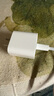 Apple/蘋(píng)果 240W USB-C編織充電線-2米 蘋(píng)果充電線原裝充電線數(shù)據(jù)線快充數(shù)據(jù)傳輸適用于Mac/iPhone/iPad 曬單實(shí)拍圖
