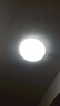 歐普（OPPLE）led吸頂燈改造燈板圓形節(jié)能燈條貼片替換燈盤光源燈珠  36W白光 曬單實(shí)拍圖