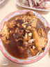 鮮喜愛(ài) 冷凍有機鳙魚(yú)腩1斤 千島湖花鰱 魚(yú)腹  生鮮魚(yú)類(lèi) 海鮮水產(chǎn)  曬單實(shí)拍圖
