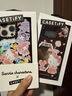 CASETIFY 三麗鷗家族 x CASETiFY聯(lián)名 春日游園 鏡面Magsafe手機殼 適用于iPhone16/15 Pro/Max 蘋果手機殼 鏡面黑框Magsafe iPhone 16 Pro 曬單實拍圖