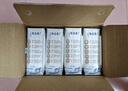 蒙牛特侖蘇純牛奶250ml*16盒 3.6g乳蛋白 送禮盒裝 整箱牛奶 曬單實(shí)拍圖