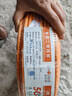 秋葉原（CHOSEAL）超六類雙屏蔽網(wǎng)線 CAT6A類萬(wàn)兆抗干擾降衰減純銅 工程家裝網(wǎng)絡(luò)寬帶線橙色 100米 QS2669CT100 曬單實(shí)拍圖