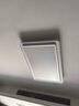 歐普（OPPLE）全光譜護眼吸頂燈客廳燈智能LED照明燈具簡(jiǎn)約現代大氣包安裝套餐1 曬單實(shí)拍圖