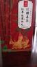 憶江南紅糖姜茶大姨媽紅糖姜棗茶三伏天補經(jīng)期氣血養(yǎng)生茶300g15包茶包 曬單實拍圖