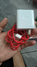 詳致適用一加ACE2充電器100W閃充一加11手機(jī)充電頭oneplus一加12充電插頭1+ACE3快充頭10A套裝WARP閃充 【100W】閃充頭+1米閃充線 曬單實(shí)拍圖