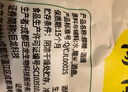 窩窩醪糟 米酒醪糟酒釀 糯米甜酒月子米酒 袋裝1050g 曬單實拍圖