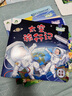 自然科學啟蒙兒童繪本第一輯套裝6冊 3-6歲幼兒園科普閱讀兒童趣味百科全書暑假百科繪本 曬單實拍圖