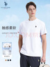 U.S. POLO ASSN.保羅短袖T恤男夏季百搭純棉薄款簡約圓領(lǐng)短袖上衣 白色 L （建議115斤-125斤） 曬單實(shí)拍圖