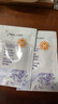 紐西之謎（geoskincare）柔皙防曬潤色隔離霜SPF50+高倍防曬妝前素顏霜清爽保濕七夕禮物 【試用裝】防曬隔離小樣5g 曬單實拍圖