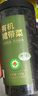 京東京造有機(jī)裙帶菜150g免切免撕自然晾曬高泡發(fā)率涼拌煲湯火鍋食材 曬單實(shí)拍圖