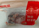 鮮京采 新西蘭原切去骨羊后腿肉4斤 燒烤燉煮食材 羊肉 京東自有品牌 曬單實拍圖