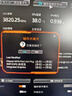 技嘉（GIGABYTE）主板CPU套裝電競雕B850M AORUS PRO WIFI7+AMD 銳龍 7 9700X處理器 曬單實(shí)拍圖
