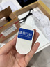 海得曼（advent）門鈴不用電池自發(fā)電無線門鈴防水家用呼叫器FL-316 曬單實(shí)拍圖