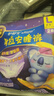 護(hù)舒寶液體衛(wèi)生巾加長(zhǎng)日用組合270mm48片姨媽巾囤貨裝京東自營(yíng)官方旗艦 曬單實(shí)拍圖