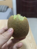 佳沛（zespri）綠奇異果 優(yōu)選大果12粒單果約113-135g  水果禮盒 獼猴桃 曬單實(shí)拍圖