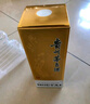 茅臺（MOUTAI）2025年 飛天 醬香型白酒 53度 500ml*6 整箱裝【名酒鑒真】 曬單實拍圖