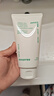 悅詩風(fēng)吟（Innisfree）綠茶+火山氨基酸洗面奶套裝150g*2男士女士保濕七夕情人節(jié)禮物 曬單實(shí)拍圖