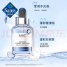 韓國(guó)進(jìn)口 第三代臻致舒潤(rùn)保濕面膜27片*27mL 27片 *27ml 曬單實(shí)拍圖
