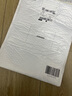 高姿（COGI）面膜補水蜂巢水庫修護保濕面膜蝦青素控油補水面膜提亮膚色禮物女 【爆款必買(mǎi)】蜂巢組合裝30片 曬單實(shí)拍圖