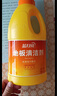 藍(lán)月亮地板清洗劑 2kg/瓶*2 檸檬香拖地清潔劑  木地板瓷磚洗地機(jī)清潔劑 曬單實(shí)拍圖