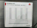 華為路由AX3 雙頻合一 自動(dòng)優(yōu)選 wifi6/多連不卡無(wú)線家用穿墻/AX3000/高速千兆路由器 曬單實(shí)拍圖