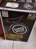 超級(jí)波克（SUPER BOCK）世濤黑啤 進(jìn)口啤酒 250ml*24瓶 送禮整箱裝 葡萄牙原裝 曬單實(shí)拍圖