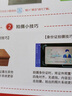 中國電信無(wú)憂(yōu)卡5元版電話(huà)卡上網(wǎng)卡 曬單實(shí)拍圖