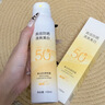 OHBT高倍美白防曬噴霧150ml 防水防汗持久紫外線全身男女士專用戶外霜 曬單實拍圖