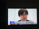 東芝（TOSHIBA）電視100Z500NF 100英寸4K144Hz原色調(diào)校Mini LED原聲調(diào)?；鸺谝繇懼悄芤壕桨逵螒螂娨暀C(jī) 100英寸 曬單實(shí)拍圖