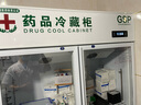 喜萊盛藥品陰涼柜冷藏柜醫(yī)用冰箱藥店藥品展示柜診所實(shí)驗(yàn)室醫(yī)院冰柜800升大雙門款上機(jī) SL-898L 曬單實(shí)拍圖