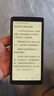 海信墨水屏電子書閱讀器Touch/Light/hi reader pro音樂閱讀器 Touch Lite 128G 2手準新（可能有幾處細微痕跡） 曬單實拍圖