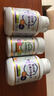 福雅安金澤百魚油軟膠囊超高純度epa藍(lán)帽子omega3輔助降血脂60粒*5瓶 曬單實(shí)拍圖