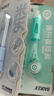 寶克【開學(xué)必備用品】筆型修正帶 學(xué)生 足米保證 改正帶 涂改帶 大中小學(xué)生兒童讀書寫字學(xué)習(xí)用品文具 KF3034 筆型修正帶 隨機(jī)色 4支【超實(shí)惠，都在買】 曬單實(shí)拍圖