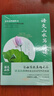 【新華書店】語文山水寫作課中小學(xué)作文素材滿分作文 初中生語文山水作文課 三四五六年級(jí)初一初二初三中考作文素材書優(yōu)秀作文 圖書 曬單實(shí)拍圖