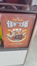 【全新漫畫(huà)版】怪物大師彩色漫畫(huà)系列 怪物大師漫畫(huà)穿越時(shí)空的怪物果實(shí)漫畫(huà)版 怪物大師系列全22冊 兒童文學(xué)新銳雷歐幻像力作 新世界兒童奇幻冒險小說(shuō)   怪物大師22逆轉未來(lái)的黑色薪火 怪物大師22冊禮盒 曬單實(shí)拍圖