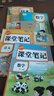 【新華書店正版】適用人教版小學(xué)二2年級上冊語文數(shù)學(xué)課本書全套2本人教版部編版教材義務(wù)教育教科書人民教 【99%家長的選擇】二年級上冊語數(shù)課本+課堂筆記 曬單實拍圖