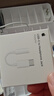 Apple/蘋果 有線耳機(jī)轉(zhuǎn)接頭3.5毫米轉(zhuǎn)USB-C/Typc-C接口 適用USB-C接口的iPhone/iPad/Mac 曬單實(shí)拍圖