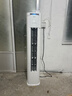 美的（Midea）空調(diào)柜機(jī)酷省電Pro大3匹 新一級(jí)能效 變頻冷暖 家用客廳空調(diào)立式柜機(jī) 低噪自清潔 國(guó)家補(bǔ)貼8折 大3匹 一級(jí)能效 4小時(shí)1塊錢 曬單實(shí)拍圖