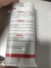 博凱奇強(qiáng)力ab膠萬能環(huán)氧樹脂膠粘鐵塑料金屬瓷磚玻璃耐高溫電焊膠防水 【金屬專用】強(qiáng)力型AB膠1瓶裝 曬單實(shí)拍圖