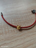 周生生龍年生肖龍黃金轉(zhuǎn)運(yùn)珠Charme本命年足金串珠龍組合單顆定價(jià) 小神龍94189C 曬單實(shí)拍圖