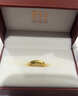 周生生永系列  足金素圈黃金戒指 婚戒對(duì)戒男女指環(huán) 78206R計(jì)價(jià) 15圈 - 3.87克(含工費(fèi)100元) 曬單實(shí)拍圖