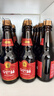 辛巴赫精釀【珠峰艾爾】精釀啤酒高端艾爾啤酒宴請(qǐng)聚會(huì)酒5度整箱 【中國(guó)首金】 330mL 12瓶 整箱裝 曬單實(shí)拍圖