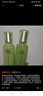百雀羚（PECHOIN）護膚套裝水嫩倍現(xiàn)(水100ml+乳100ml)保濕 曬單實拍圖